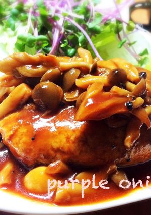 ズボラさんのおからハンバーグ-レシピのメイン写真