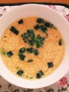 レンジで時短!簡単茶わん蒸し-レシピのメイン写真