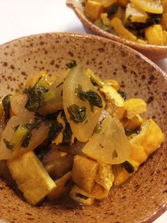 大根と油揚げの和風カレー煮-レシピのメイン写真