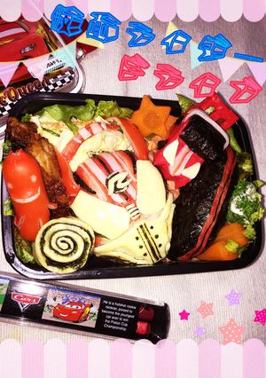 仮面ライダー ドライブ弁当✨キャラ弁-レシピのメイン写真