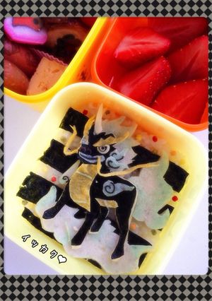 妖怪ウォッチ キャラ弁 イッカク-レシピのメイン写真