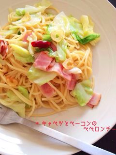 *キャベツとベーコンのペペロンチーノ*-レシピのメイン写真