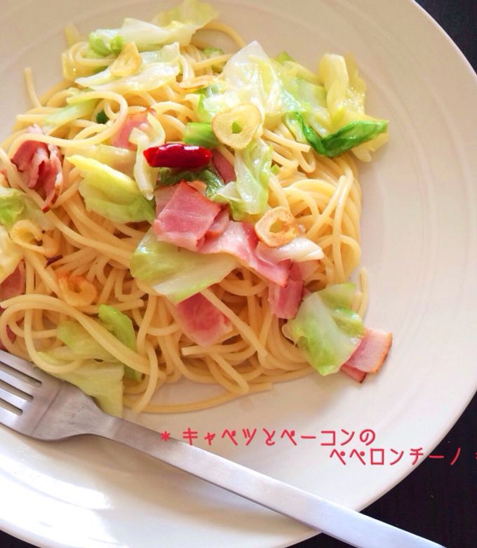 *キャベツとベーコンのペペロンチーノ*-レシピのメイン写真