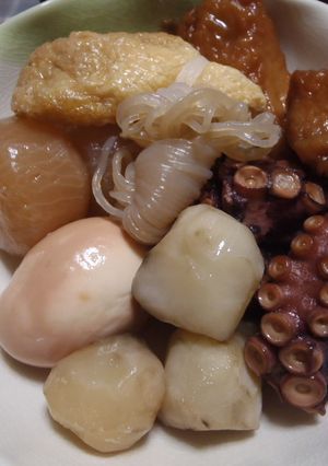 菊芋を…「おでん」に入れるとｇｏｏｄ！-レシピのメイン写真