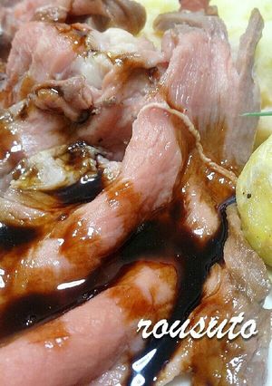 ローストビーフ～絶品バルサミコソース～-レシピのメイン写真