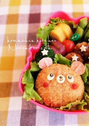 幼稚園 お弁当♡ライスコロッケくまちやん-レシピのメイン写真