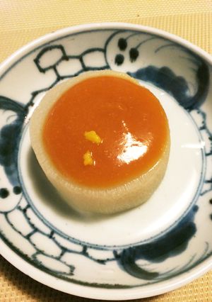 柚子香る☆ふろふき大根-レシピのメイン写真