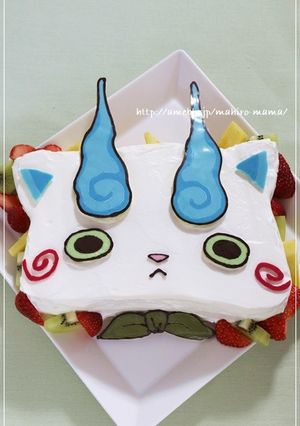 妖怪ウォッチ コマさんのキャラケーキ-レシピのメイン写真