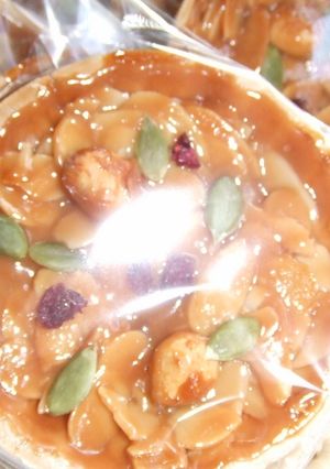 もなかの皮でフロランタン-レシピのメイン写真