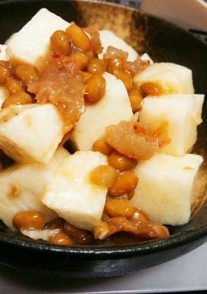 和風？中華？納豆、長いも、梅干し和え物-レシピのメイン写真
