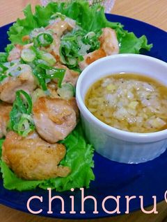パリパリ鶏もも肉のネギ塩レモンだれ添え♡-レシピのメイン写真