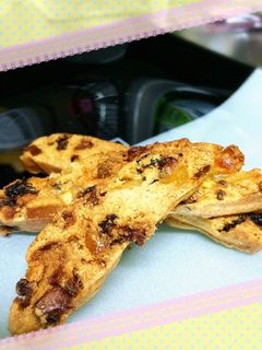 とまらないビスコッティ☆-レシピのメイン写真