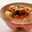 ねぎ味噌