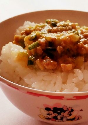 ねぎ味噌-レシピのメイン写真