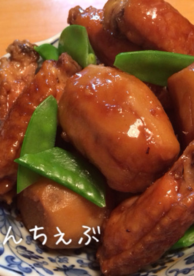 照りうま！✼鶏手羽中と里芋の甘辛煮✼-レシピのメイン写真