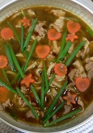 冬のおもてなしカレーうどん（お花畑）-レシピのメイン写真