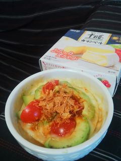 和風アボカドココットカマン-レシピのメイン写真