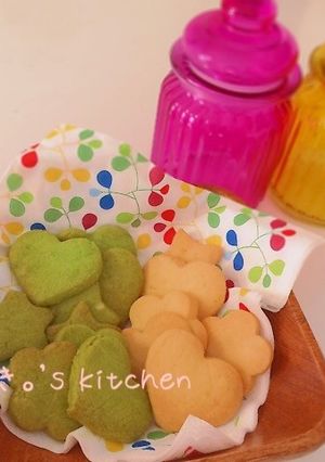 サクホロ☆自慢のクッキー-レシピのメイン写真