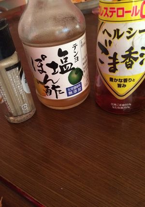 これ激ヤバ！うまいドレッシング？-レシピのメイン写真