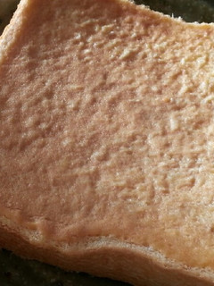 栄養満点☆きな粉トースト-レシピのメイン写真