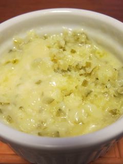 マッシュポテトココットカマン-レシピのメイン写真