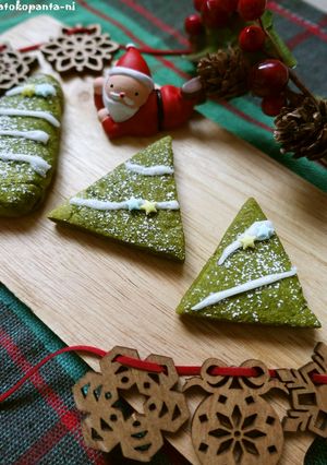 簡単にできるクリスマス抹茶ツリークッキー-レシピのメイン写真