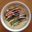鯖アボココットカマン