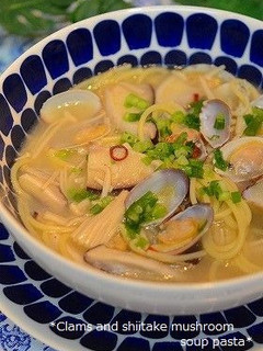 ✿あさりと茸のスープパスタ✿-レシピのメイン写真