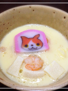 余った高野豆腐で甘〜い茶碗蒸し-レシピのメイン写真