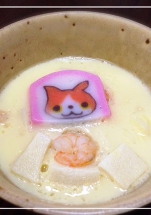 余った高野豆腐で甘〜い茶碗蒸し-レシピのメイン写真