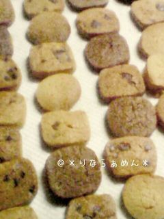 *さくさく素朴なアイスボックスくっきー*-レシピのメイン写真