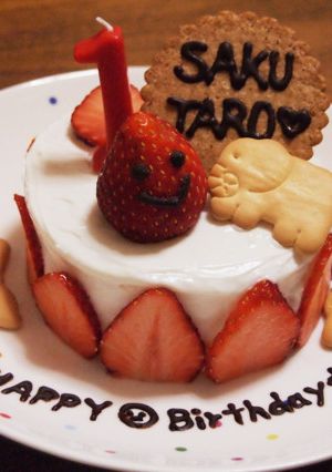 1歳 バースデーケーキ-レシピのメイン写真