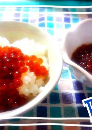 イクラのしょうゆ漬け-レシピのメイン写真