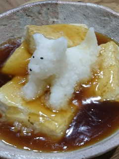 大根おろしアート 揚げ出し豆腐の番犬-レシピのメイン写真