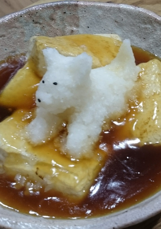 大根おろしアート 揚げ出し豆腐の番犬-レシピのメイン写真