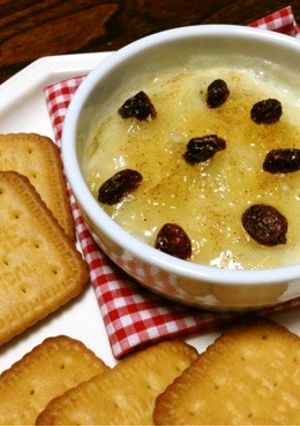 ホットアップルパイ風ココットカマン-レシピのメイン写真