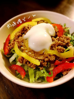 ガッツリいこう♪タコライス風 肉味噌丼-レシピのメイン写真