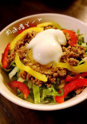 ガッツリいこう♪タコライス風　肉味噌丼-レシピのメイン写真