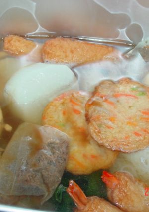 秘伝年末おでん-レシピのメイン写真
