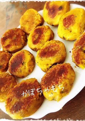☆甘い！ホクホクかぼちゃもち☆-レシピのメイン写真