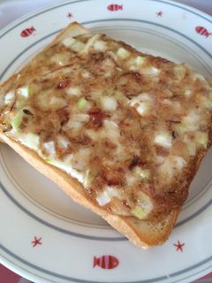カツネギマヨトースト-レシピのメイン写真