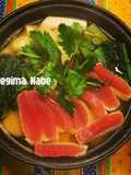 寒い季節に♪生姜入りねぎま鍋