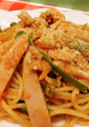 魚ニソとツナ入りナポリタン♪-レシピのメイン写真