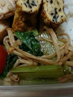 お弁当にも☆えのきと小松菜炒め-レシピのメイン写真