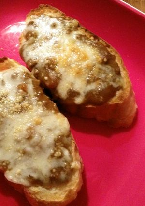残り物で作ったよ♪〜カレー〜-レシピのメイン写真