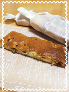 ドライフルーツとはちみつのケーキ-レシピのメイン写真