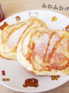 フワフワホットケーキ-レシピのメイン写真