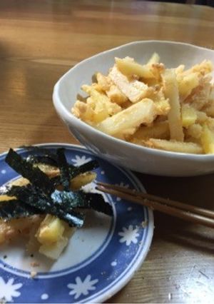 たらいま、たらいも!-レシピのメイン写真