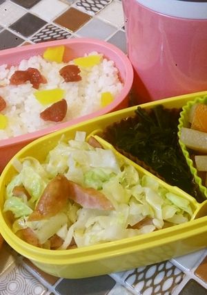 お弁当の隙間埋めに☆ワカメの酢醤油和え☆-レシピのメイン写真