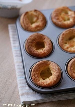 イギリス料理☆ヨークシャープディング-レシピのメイン写真
